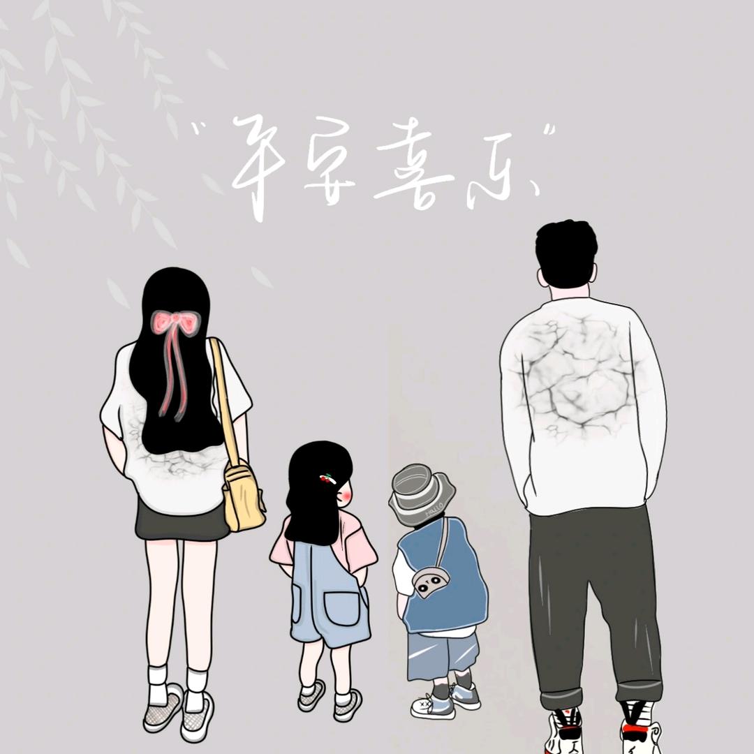 一笑而过☞就好
