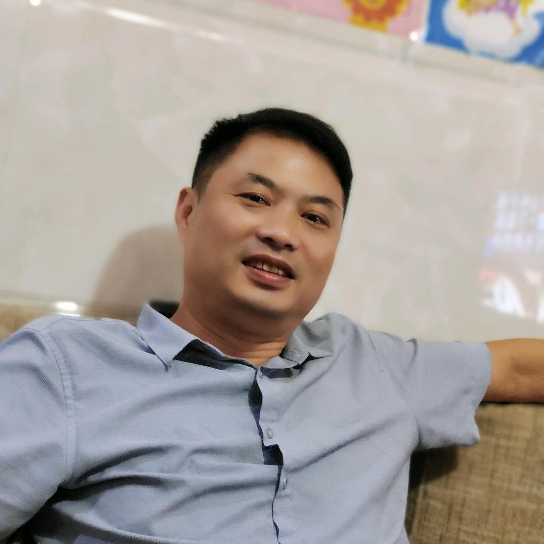 真诚大哥