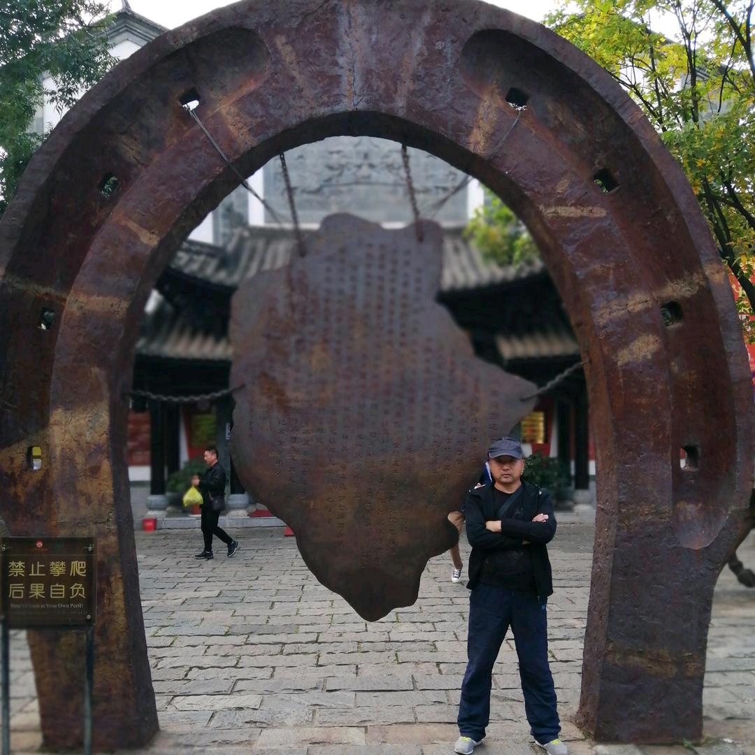 唐朝保镖之拍打功民间妙方