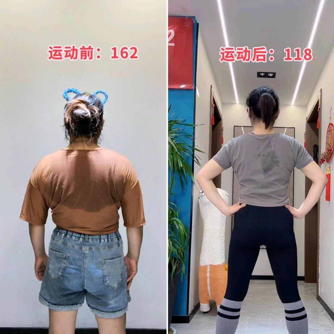 苹果姐要减60斤