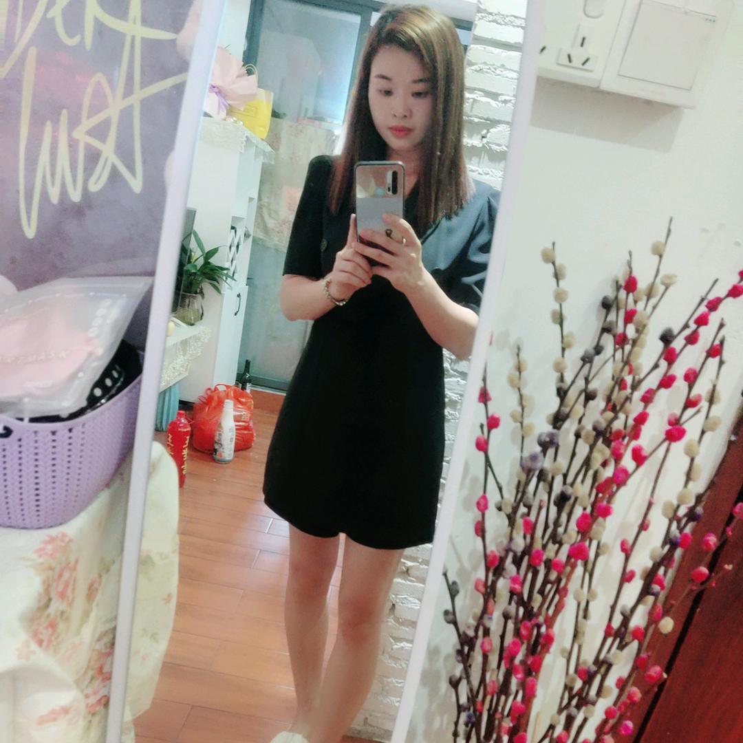 香气伊人