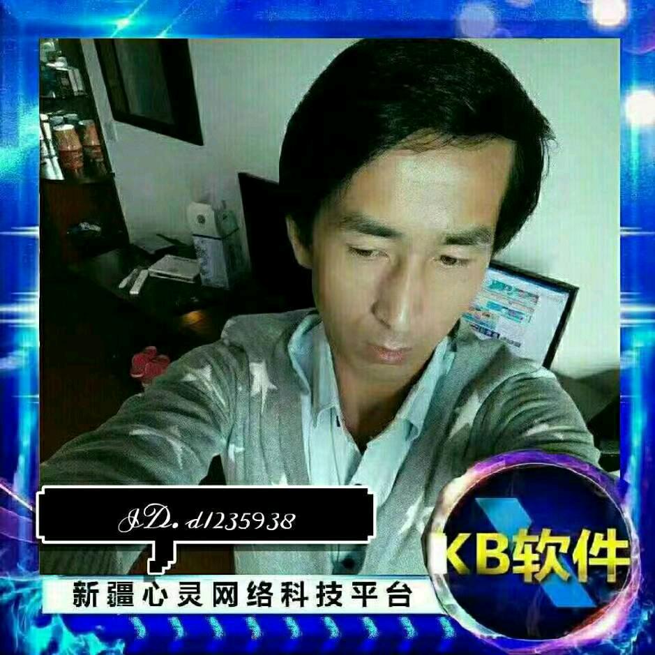 ࿄࿆ᏤོᎥོ࿆Ꮲོ༗A0科技࿅࿆