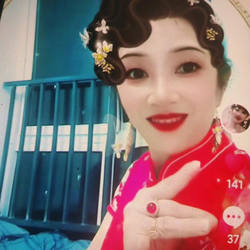 幺妹🌺🌺