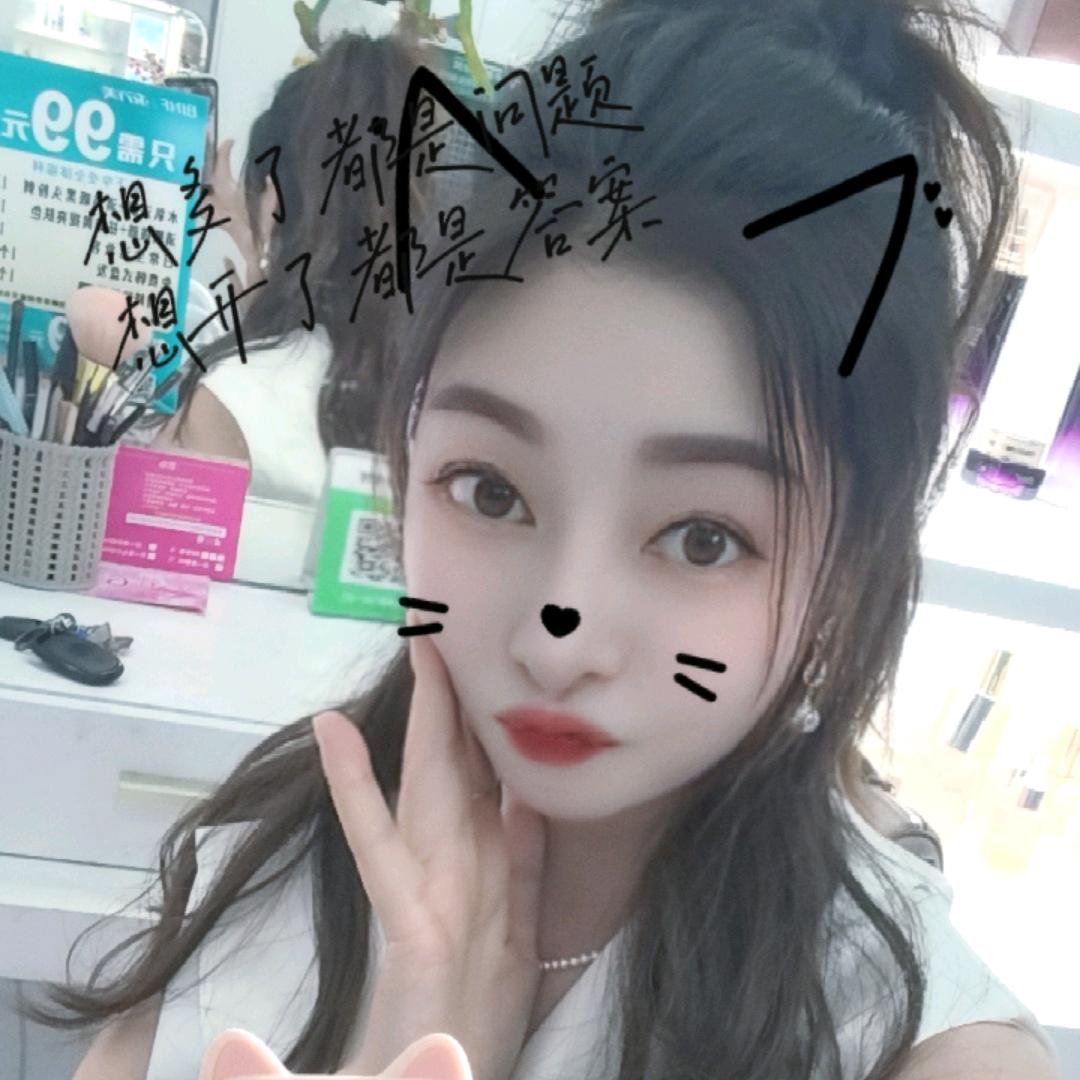 英͡° ͜ʖ ͡°子(♥ó㉨ò)ﾉ♡
