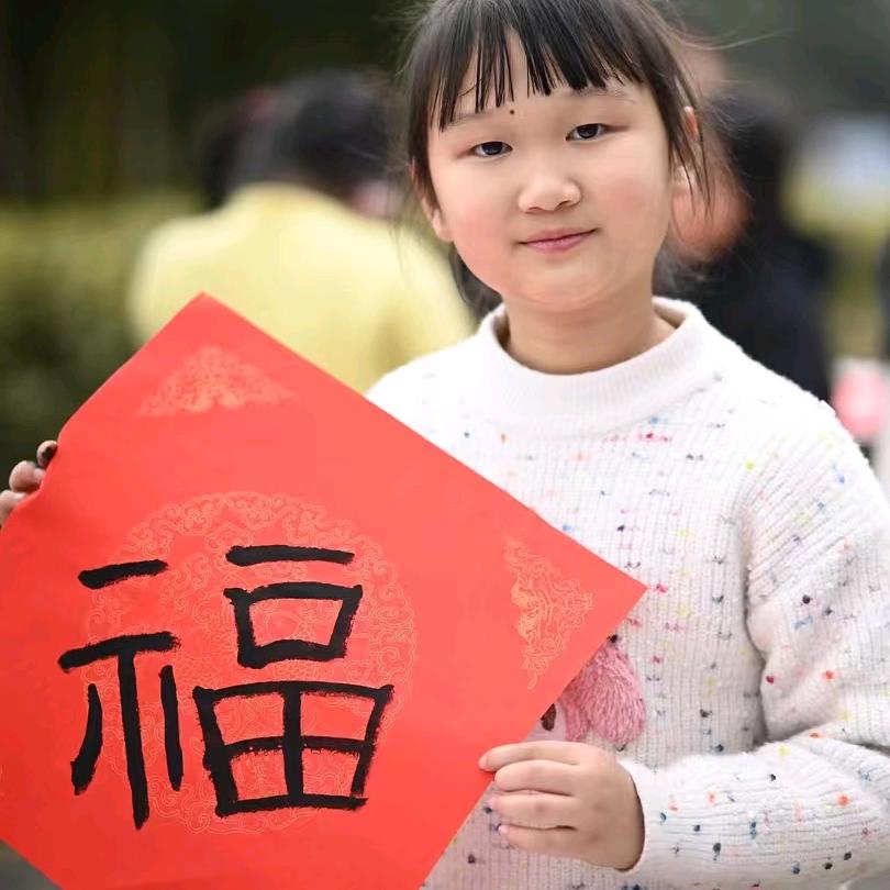 倩倩家园