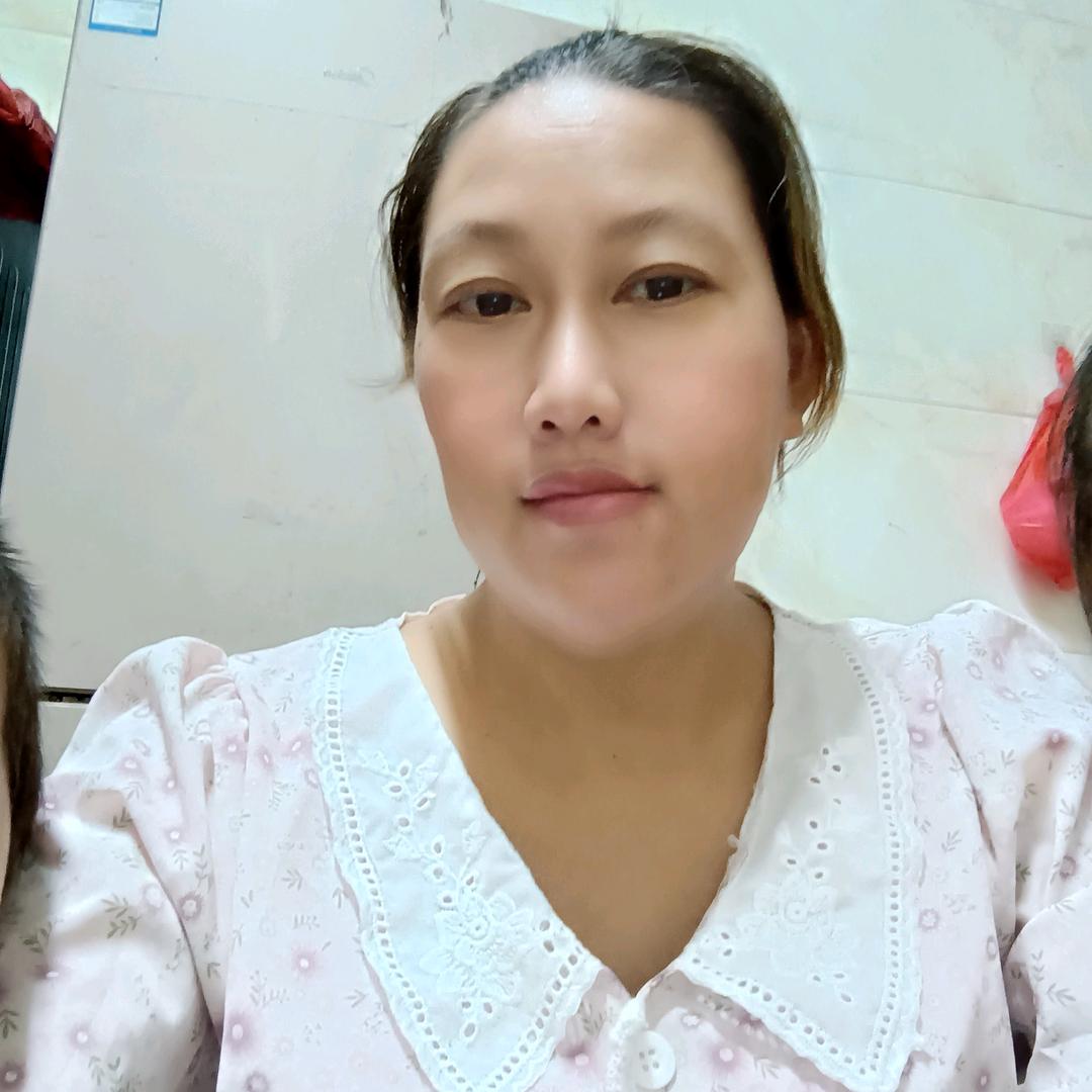 遥远（越南护肤品）