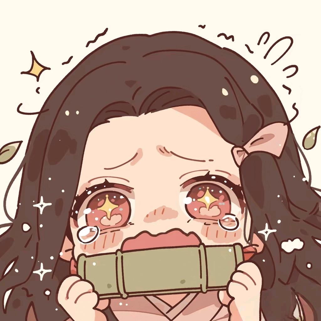 嘻惜