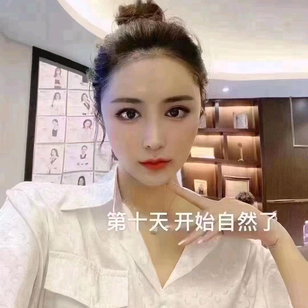 风友使者-彭老师