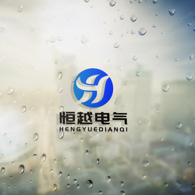 恒越电气（聂超伟）