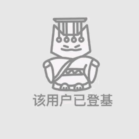 AAA低保与帅哥尽失的大马猴🐒