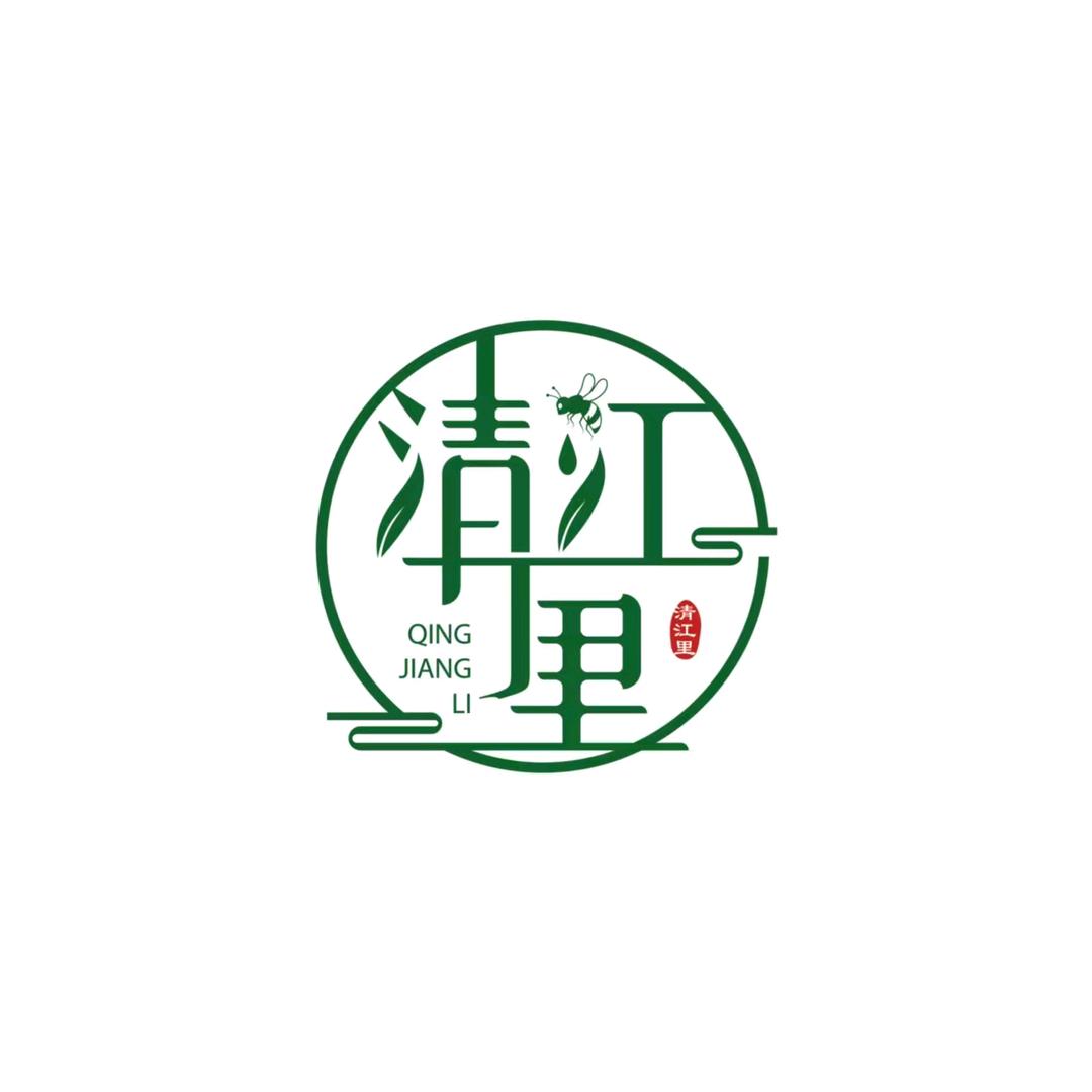 清江里茶业