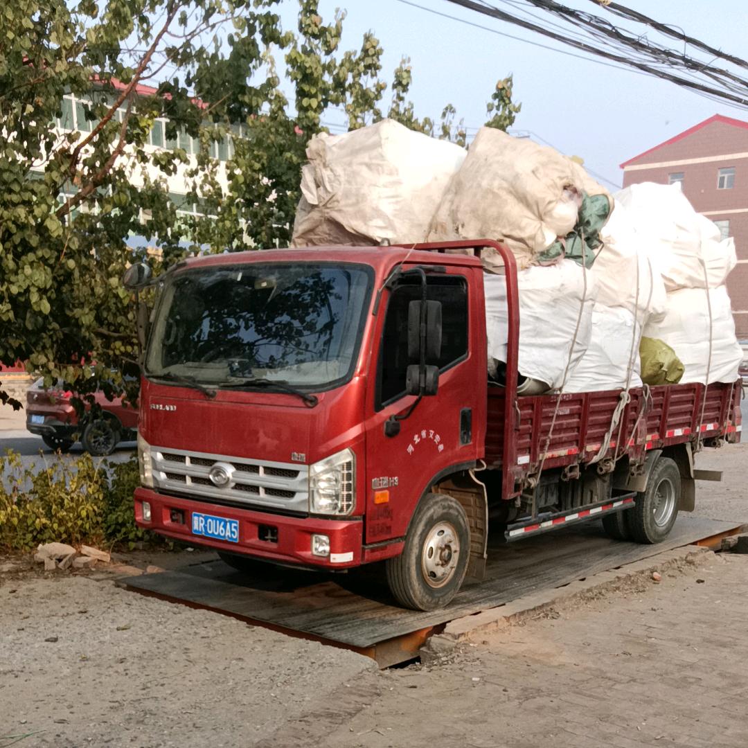 回收工厂机头料