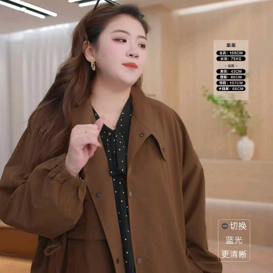 胖佳佳大码女装直播间