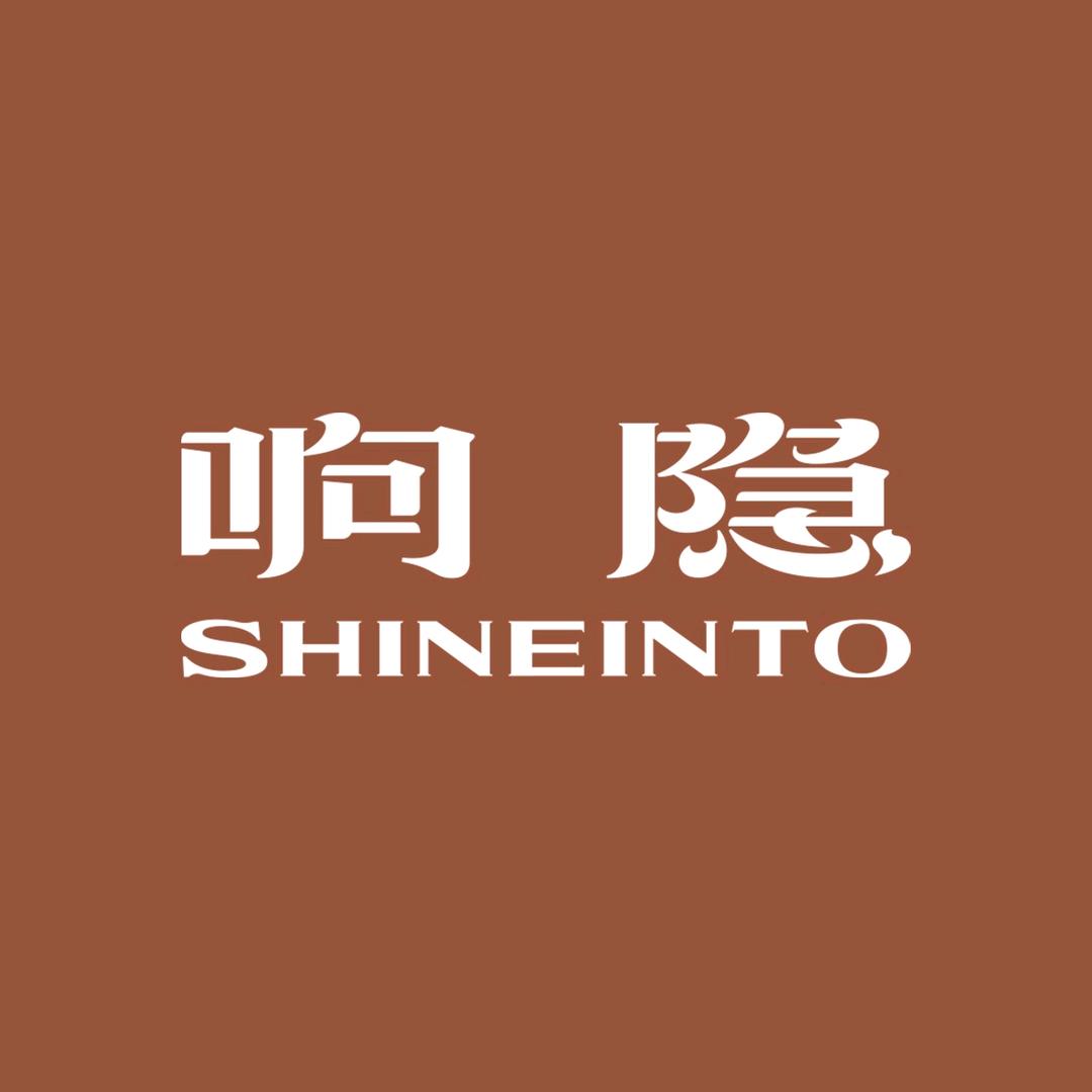 熙地港响隐香云纱丝绸