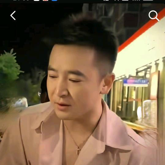 王健邻