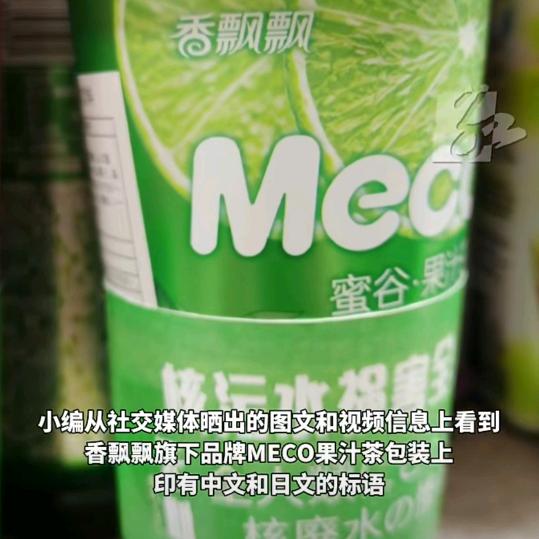 离婚后的生活👗👛