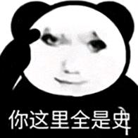 猪猪侠拯救世界
