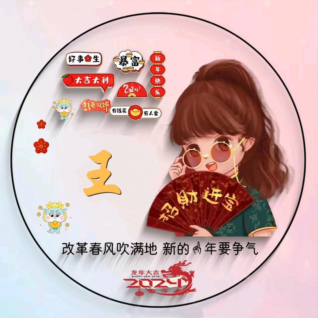 用户220741018438雨后的彩虹