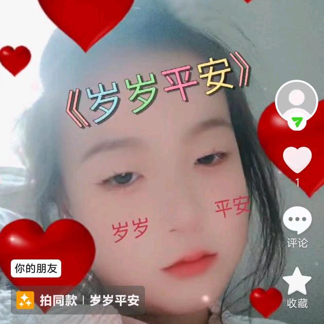 一枝独秀