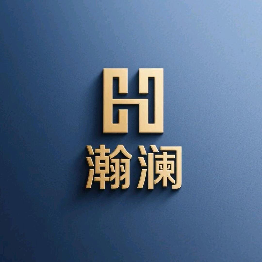 瀚澜投资集团
