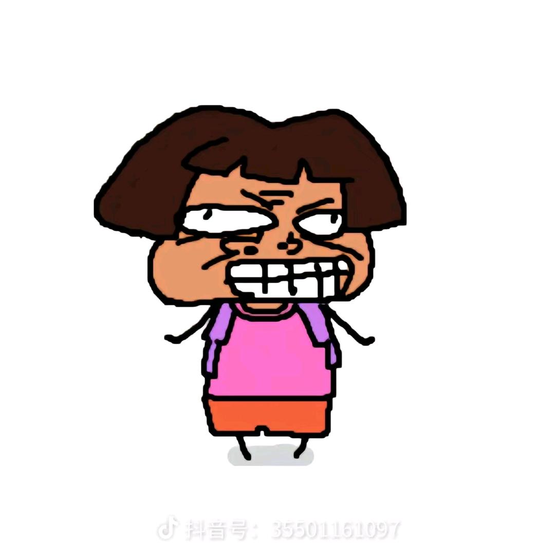 莫人