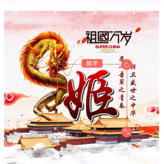 @辻弎