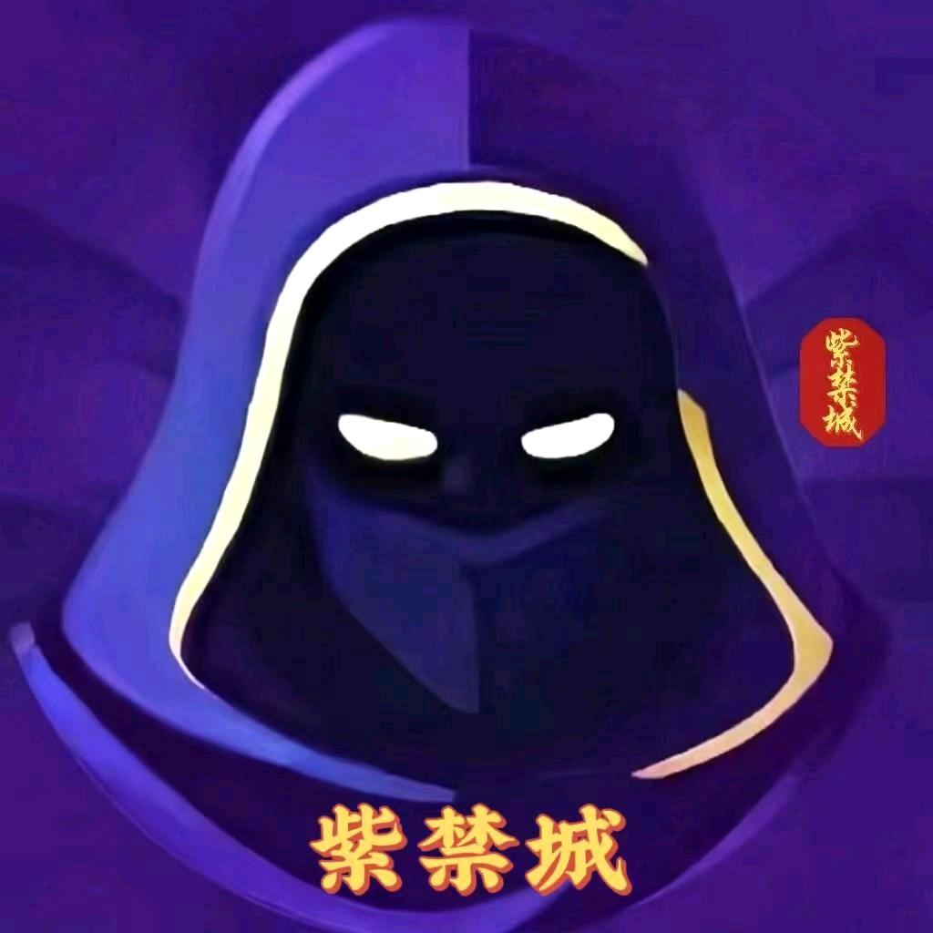 异想天开