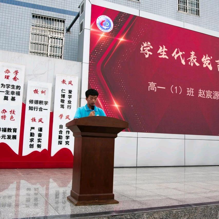 为你守候