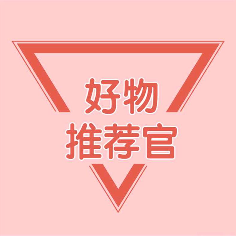 Ⅹⅹ优品