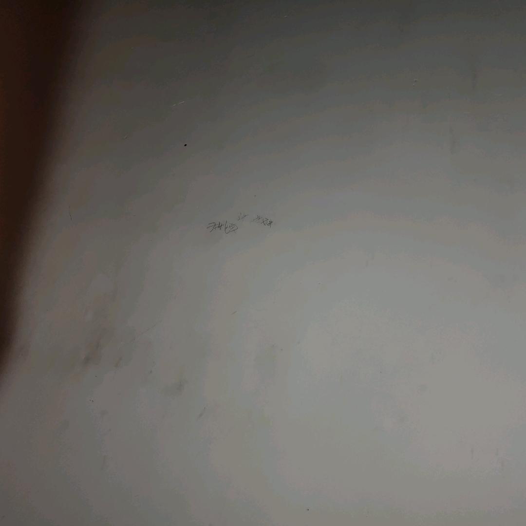 天涯
