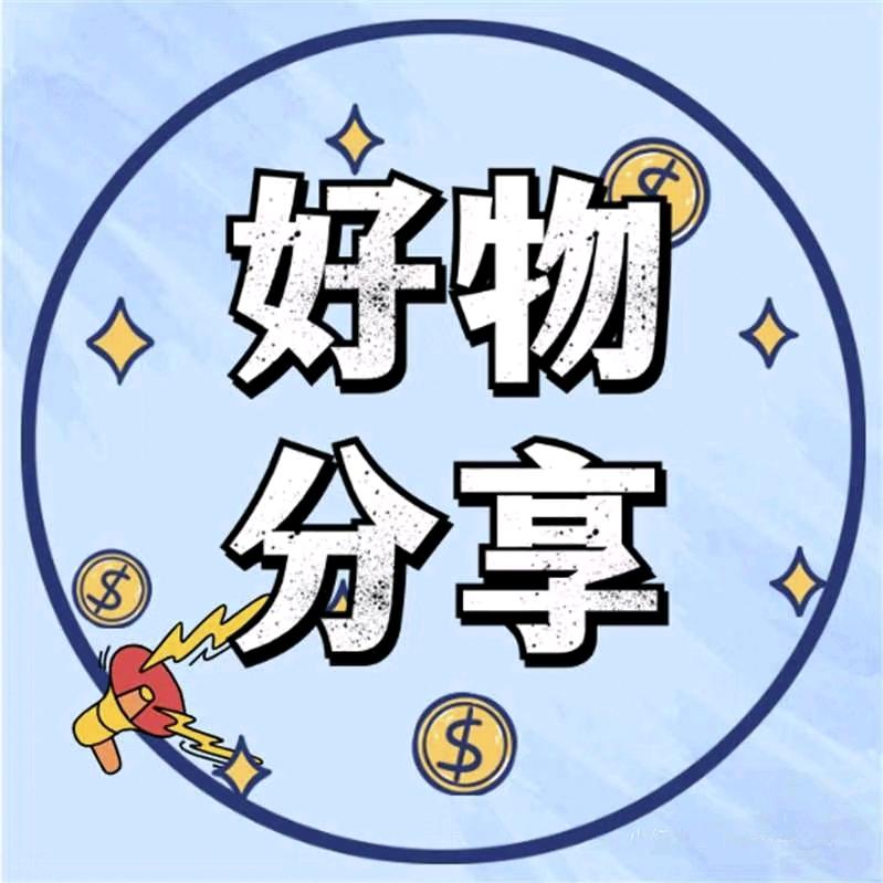 0.01福利官