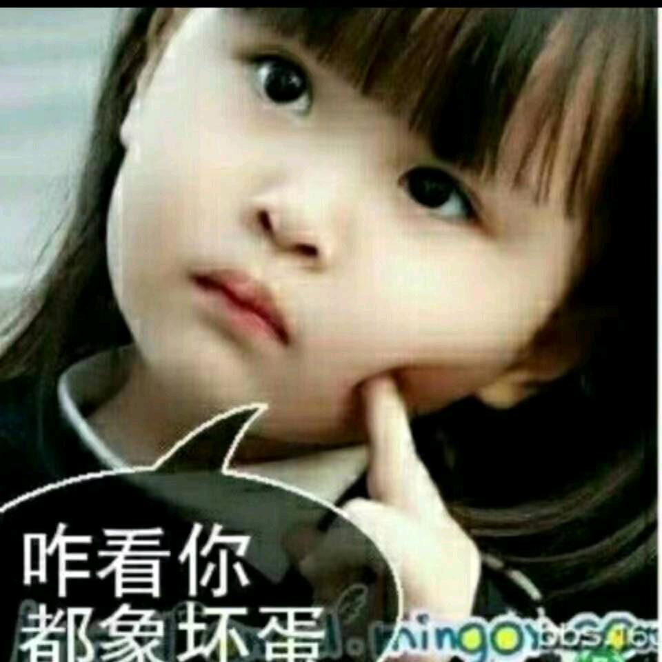 🔒心🔒爱