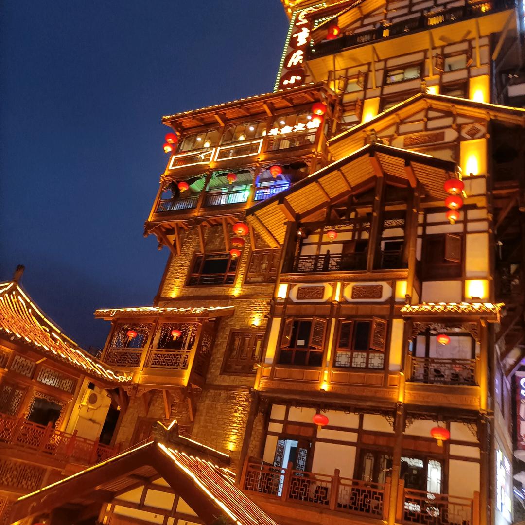 重庆小面（万达广场店）