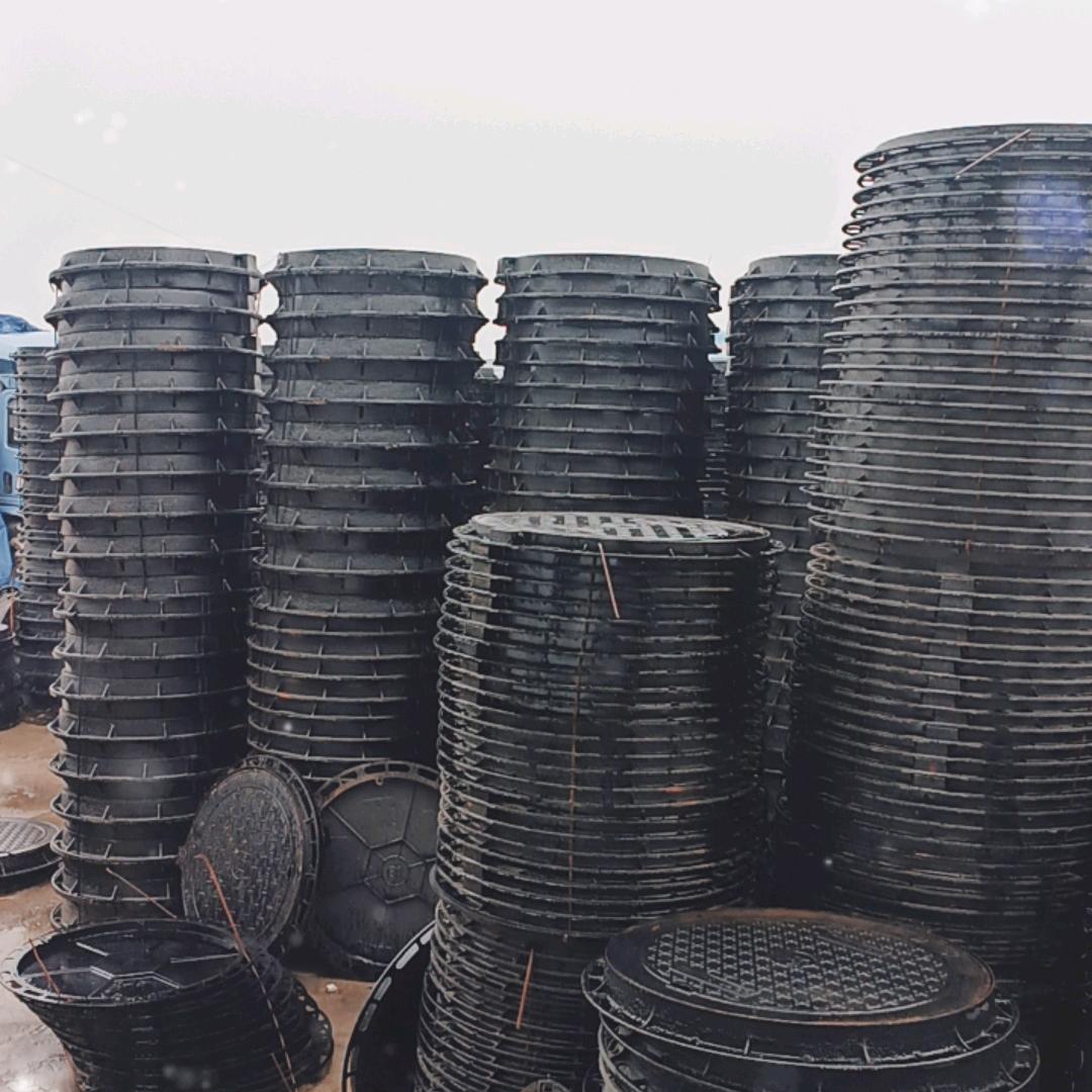 同城井盖，用户8140466916049