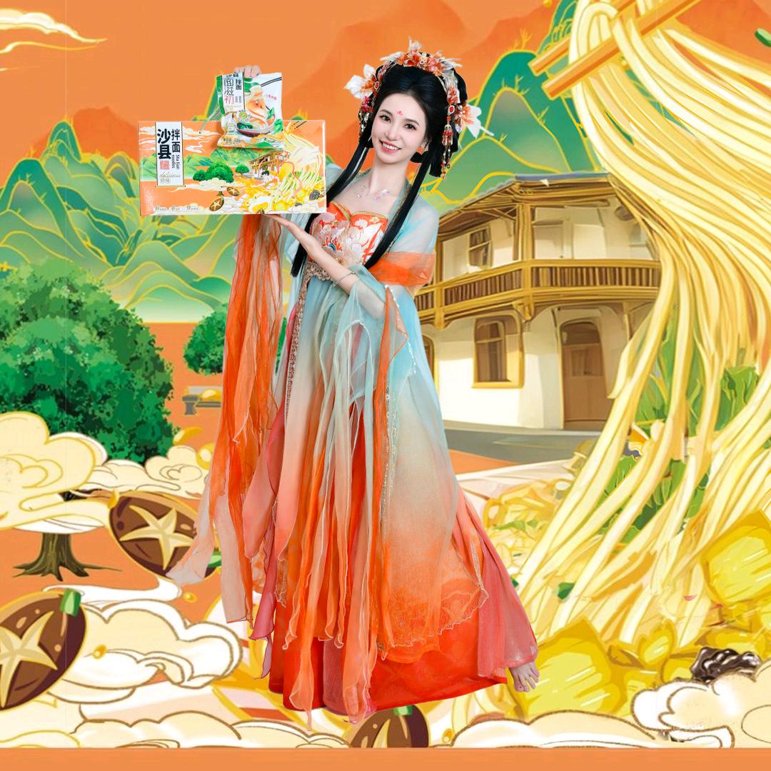 面滋初沙县拌面老板娘
