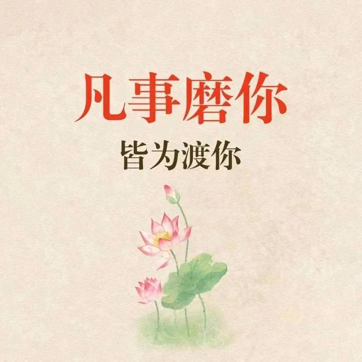 金雅居门业