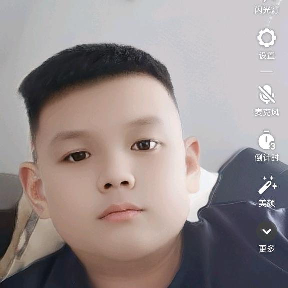 鹏