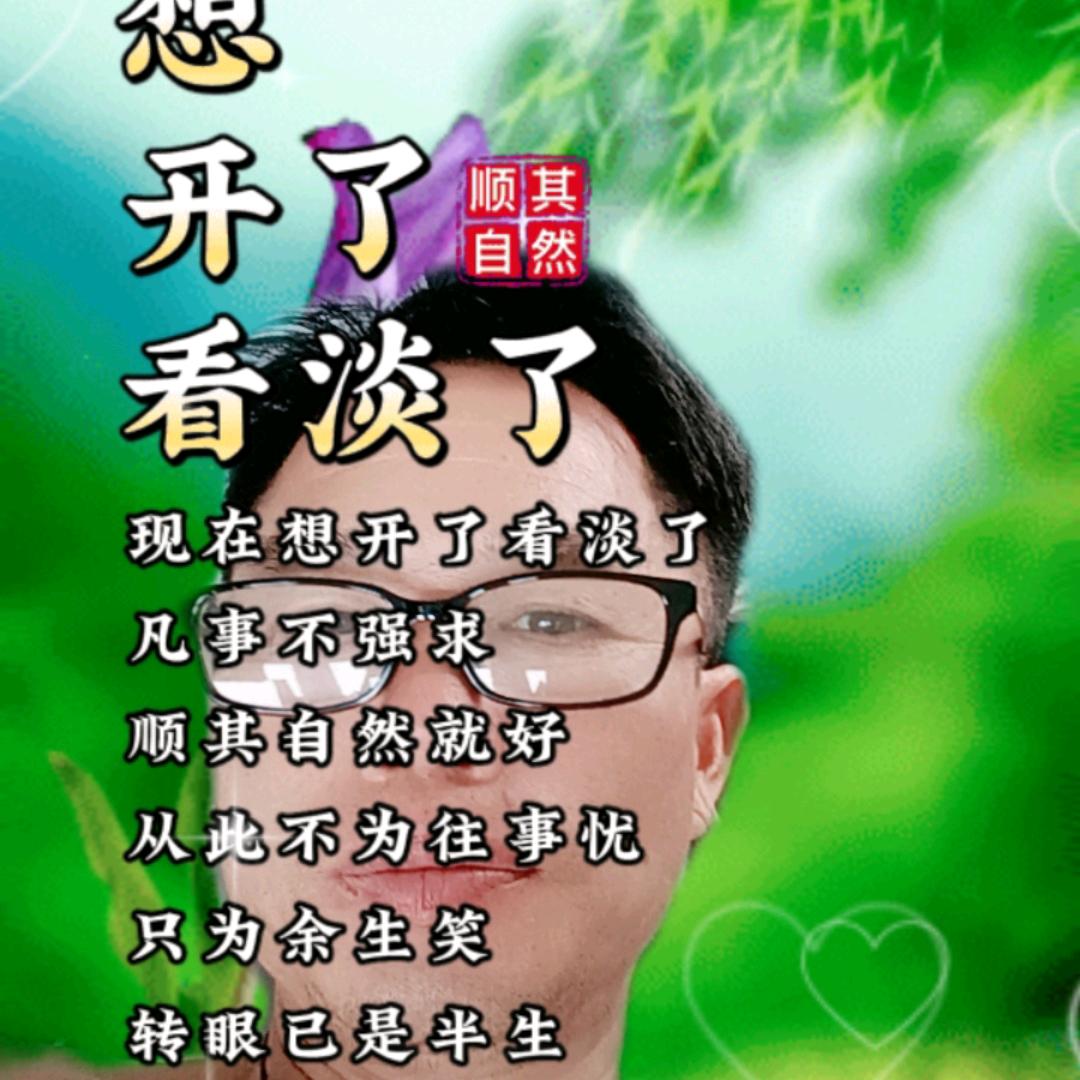 我爱家乡
