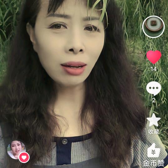 人不美，撸幸福