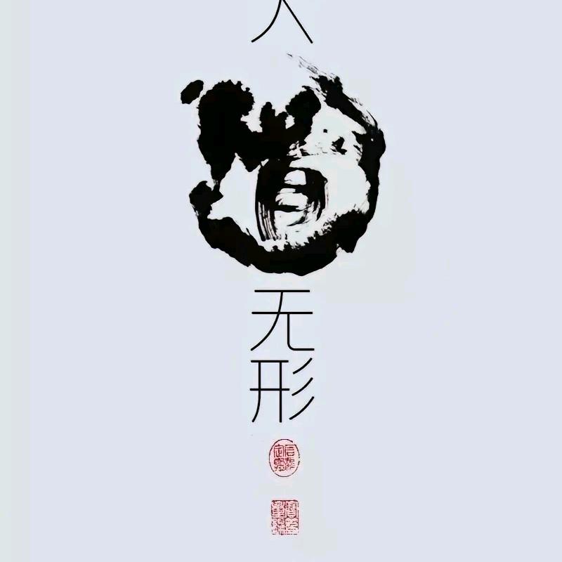 瑟赚商贸