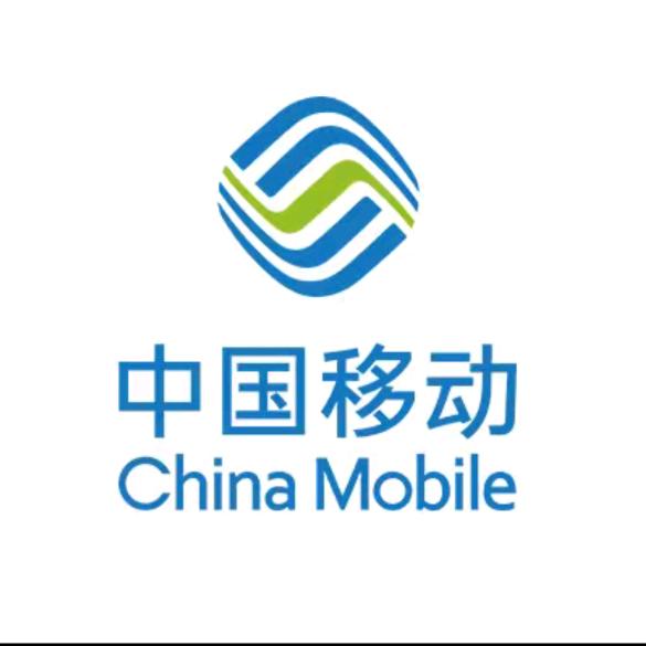 中国移动手机卡电话卡不卡顿不限速