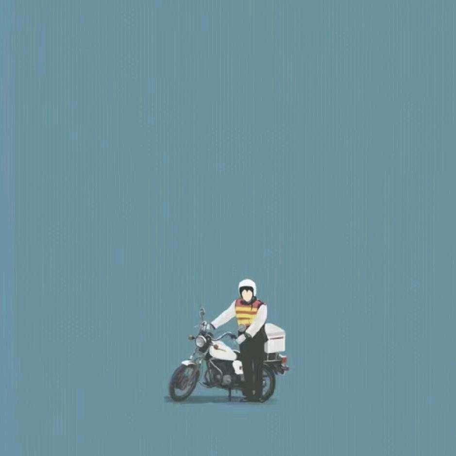 一王打尽