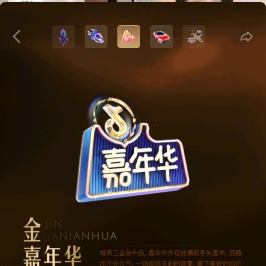 杨过