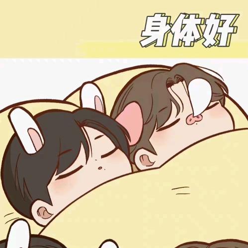 甜桃奶啵儿 Ꮤ