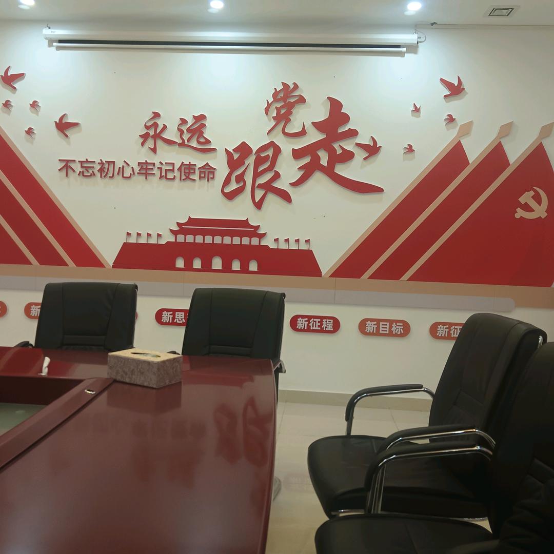 天天爱你老婆