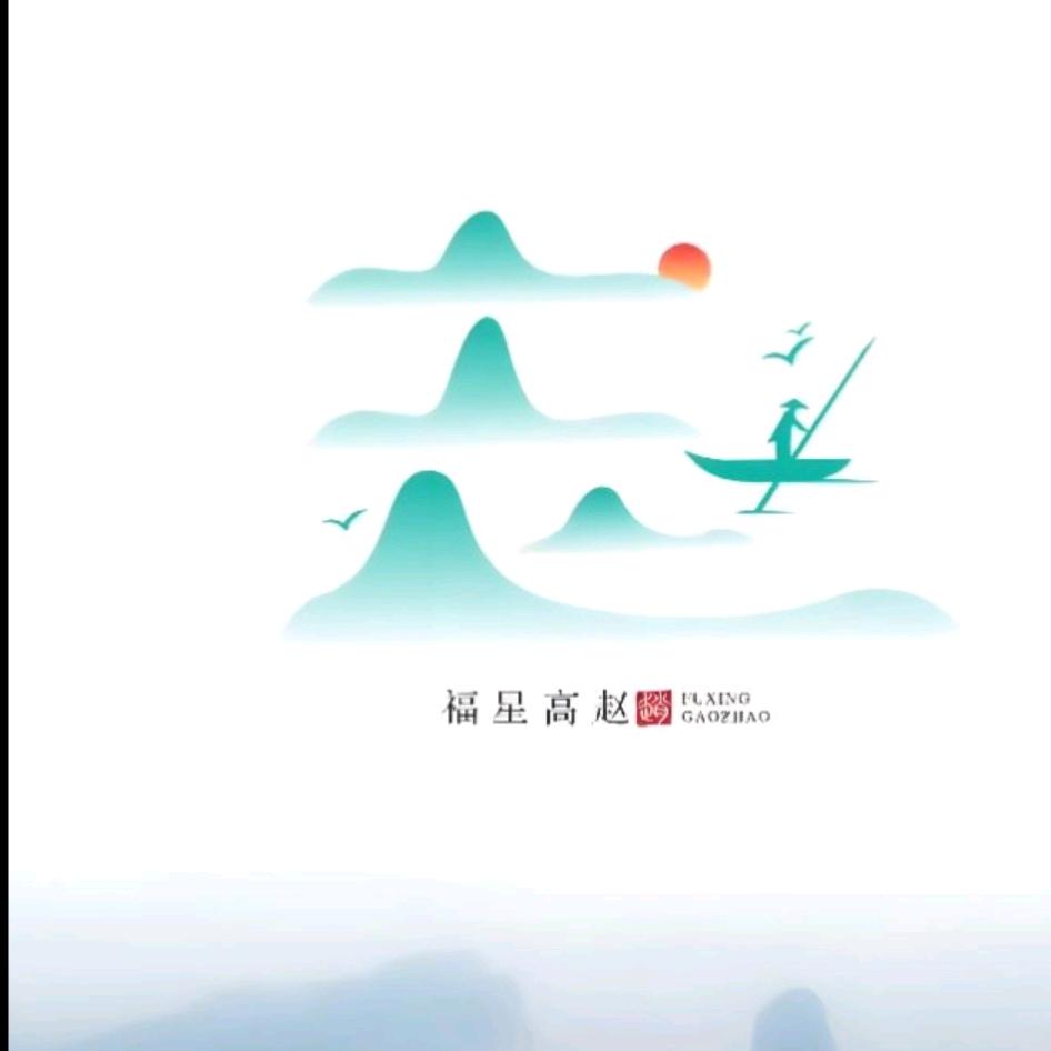满院鲜生