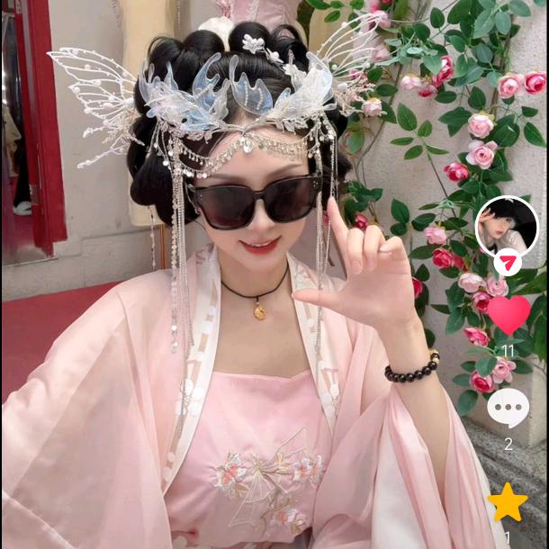 英子