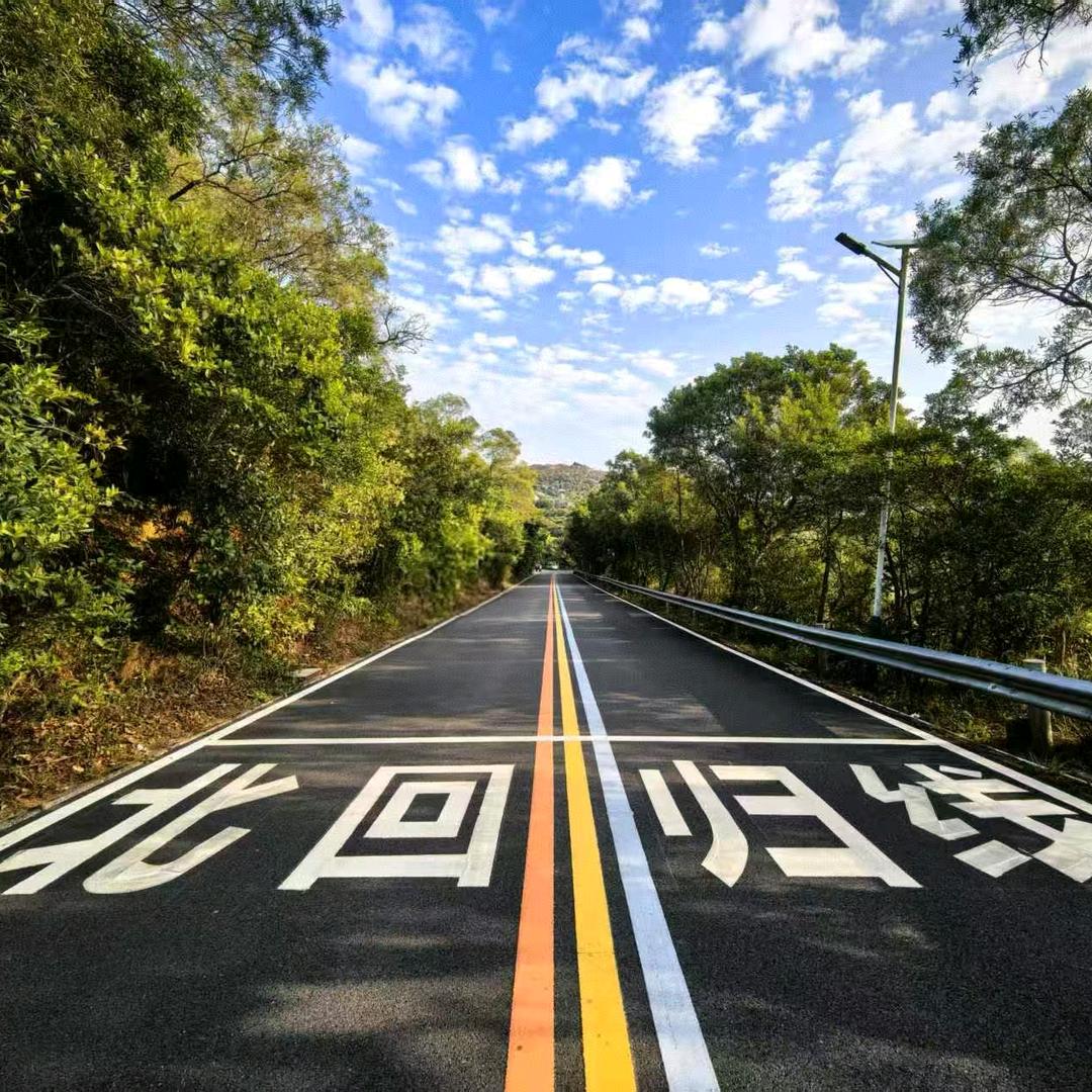李荣杰