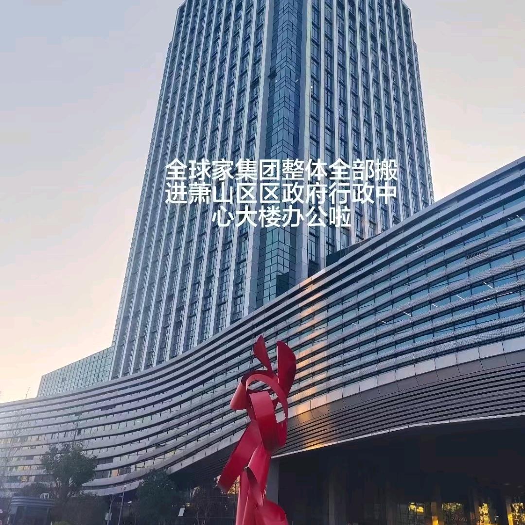 健康生活馆@