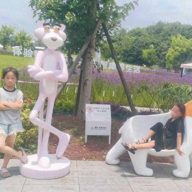 小可爱